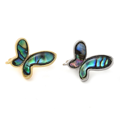 Латунь, эмалированная ракушка пауа, раскладывающаяся застежка, без кадмия, без никеля и без свинца, бабочка