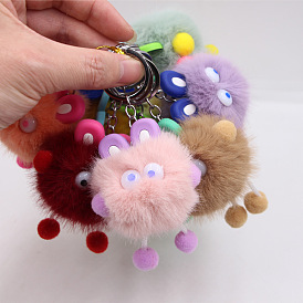 Fluffy Pendant Plush Keychain for Doll Machine Decoration Keyring