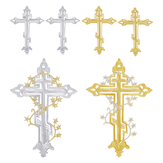 6 шт. 4 цвета крестообразная компьютерная вышивка ткань приклеиваемые/пришивные заплатки, аксессуары для костюма