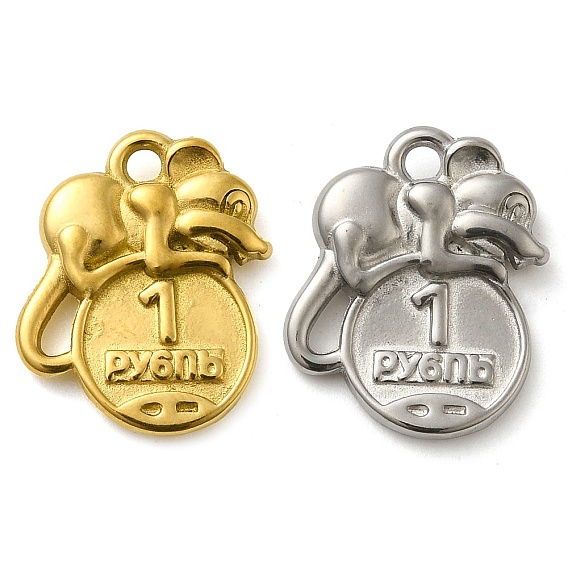 Ионное покрытие (ip) 304 подвески из нержавеющей стали, сувенирная подвеска-мышка