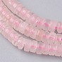 Natural Rose Quartz Beads Strands, Heishi Beads, Flat Round/Disc