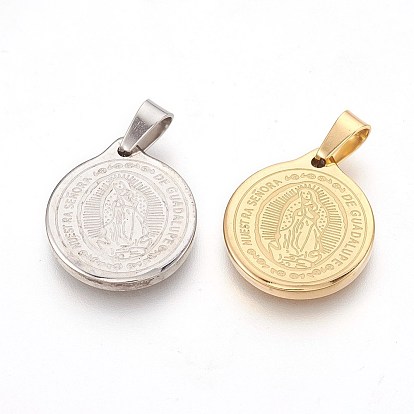 304 подвески из нержавеющей стали из гваделупской стали, плоские круглые с Девой Марией