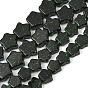 Kunst grün goldstone Perlen Stränge, Stern