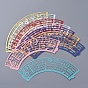 Musical Note Cupcake Wrappers, Laser Cut Liner Artistic Baking Cup Wraps, for Wedding Party Birthday Decoration