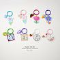 Cute Purple Tulip Pendant Keychain Keyring Backpack Decoration - Lovely and High-end.