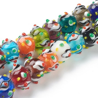 Ручной работы ухабистым Шарики Lampwork