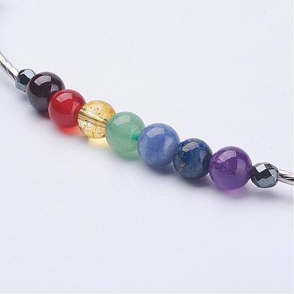Yoga Chakra Jewelry, Natural Gemstone Beaded Necklaces, with Brass and Alloy Findings, Round