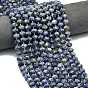 Натуральное синее пятно нитки из бисера яшмы, граненые, рондель, с бисером