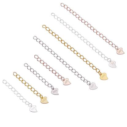 8 Piezas sin hebilla Cadena de extensión Cadenas extensoras de plata esterlina con amor Corazón Collar Pulsera Tobillera Extensores de cadena extraíbles Encantos para accesorios de fabricación de joyas de bricolaje