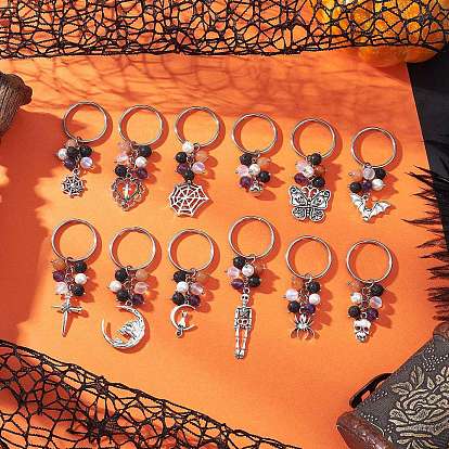 12шт. брелки из драгоценных камней, с 304 разъемными кольцами для ключей из нержавеющей стали и бусинами из ракушек, разнообразные