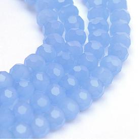 Perles en verre jade d'imitation, facettes (32 facettes) rondes, 8mm, Trou: 1mm, Environ 72 pcs/chapelet, 21.2 pouce