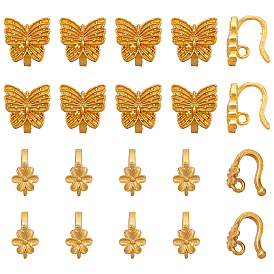 SUPERFINDINGS 20Pcs 2 Style Rack Plating Brass S Hook Clasps, Long-Lasting Plated, Lead Free & Cadmium Free, Flower & Butterfly