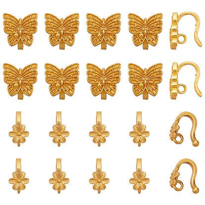 20Pcs 2 Style Rack Plating Brass S Hook Clasps, Long-Lasting Plated, Lead Free & Cadmium Free, Flower & Butterfly