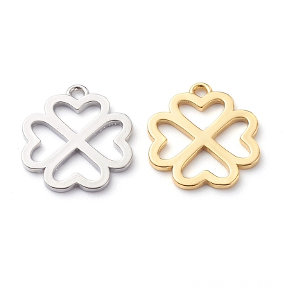 Латунные подвески, долговечный, клевер