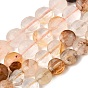 Natural Yellow Hematoid Quartz Golden Healer Quartz Beads Strands, Faceted Flat Round