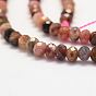 Natural Tourmaline Bead Strands, Faceted, Rondelle
