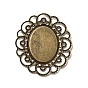 Tibetan Style Iron Cabochon Connector Settings, Etched Metal Embellishments, Oval