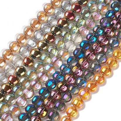Transparent Electroplate Glass Bead Strands, Flat Round, Mixed Style