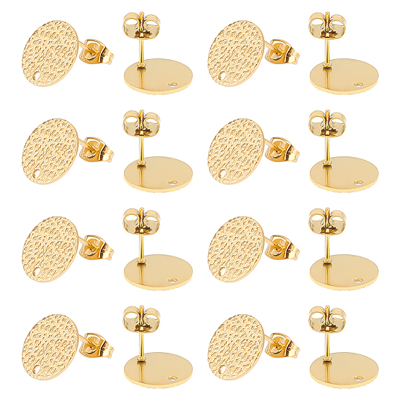 30Ионное покрытие (IP) 304 Фурнитура для ушей из нержавеющей стали, с отверстием и фрикционной гайкой, текстурированный плоский круг с точечными линиями