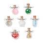 7 шт. 7 цветная стеклянная бутылка с круглыми бусинами внутри, подвески-соединители, с экологически чистыми двойными петлями из круглой медной проволоки, разноцветные, разнообразные