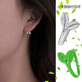 Minimalist Leaf Earrings - Elegant Botanical Ear Clip, Nature-inspired, No Piercing Required.