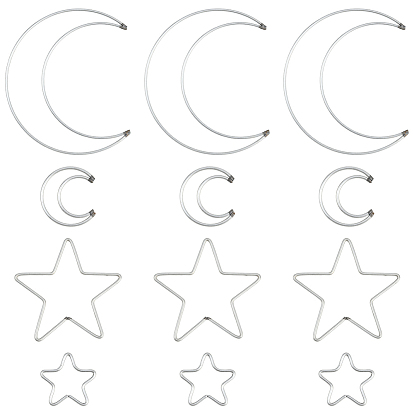 20 шт. 4 стили железное кольцо для плетения сетки/паутинки своими руками с перьями, макраме и вязание узлов, Луна и звезды