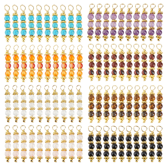 80Pcs 8 Styles Natural & Synthetic Gemstone Pendants, Round Bead Charms, with 304 Stainless Steel Findings