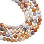 Frosted Natural Crazy Lace Agate Round Bead Strands