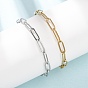 4MM 304 Stainless Steel Paperclip Chain Bracelets