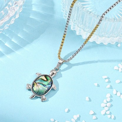 Натуральная раковина пауа 304 Подвеска в виде черепахи из нержавеющей стали, двухцветная цепочка-коробочка для женщин