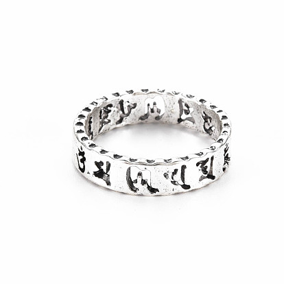 Men's Alloy Finger Rings, Open Rings, Cadmium Free & Lead Free