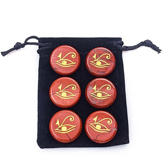 Глаз Гора Египетские украшения из драгоценных камней в стиле Анк, украшения из энергетического камня рейки, украшение для дома по фэн-шуй