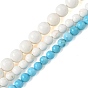 Synthetic Turquoise Beads Strands, Smooth Round