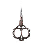 201 Stainless Steel Sewing Embroidery Scissors, Embossed Plum Blossom Handcraft Scissors for Needlework