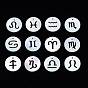 Natural Freshwater Shell Charms, Flat Round with Twelve Constellations, Hollow