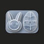 Easter Egg & Rabbit Silicone Fondant Molds, Resin Casting Molds, for UV Resin, Epoxy Resin Jewelry Making