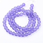 Transparent Glass Beads Strands, for Beading Jewelry Making, Frosted, Round