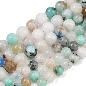 Натуральные нитки из бисера азурита, круглые