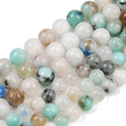 Натуральные нитки из бисера азурита, круглые