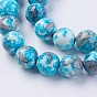 Synthetic Ocean White Jade(Rain Flower Stone) Beads Strands, Dyed, Round