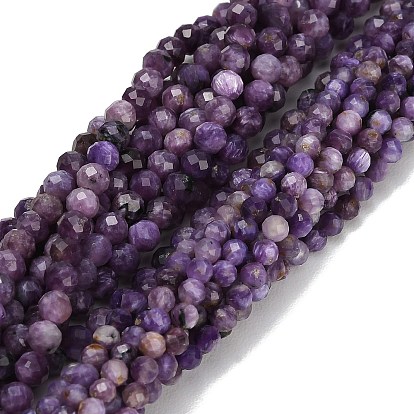 Natural Charoite Beads Strands, Faceted, Round