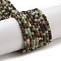 Натуральные хризопразные бисерные пряди, граненые, круглые
