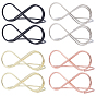 4 Styles 8Pcs Iron Place Card Holder, for Home Birthday Party Wedding Decorations