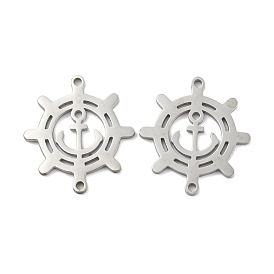 304 Stainless Steel Connector Charms, Helm