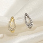Серьги-клипсы из латунного микро-паве с прозрачными фианитами