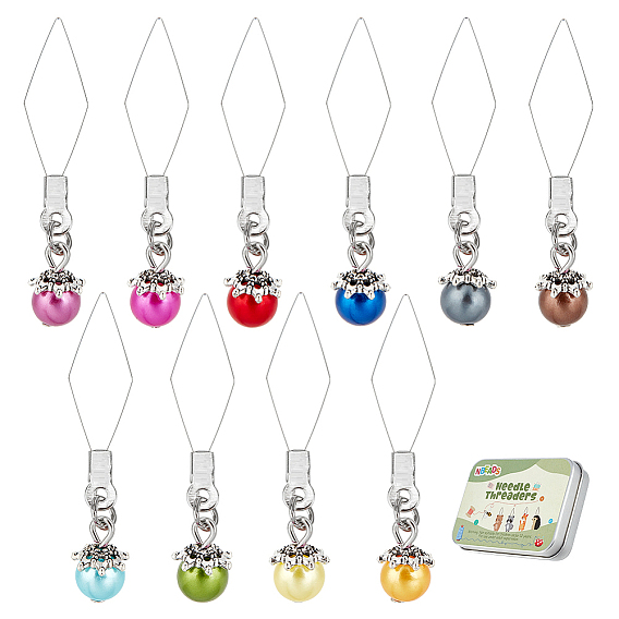 20 шт. 10 цвета АБС-пластик с имитацией жемчуга, круглая насадка для бисера, 304 резьбонарезная головка из нержавеющей стали, швейные нитки инструменты для шитья приспособления для квилтинга