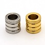 201 Stainless Steel Textured Beads, Large Hole Column Grooved Beads, Ion Plating (IP), 10x10mm, Hole: 6mm