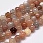 Grade AA Natural Multi-Moonstone Bead Strands, Round