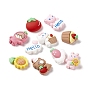 Spray Painted Resin Cabochons, DIY Accessories, Girl & Cup Cake & Sunflower & Bear & Rabbit & Cloud