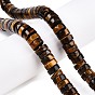 Природных тигровый глаз бисер нитей, Heishi бусы, диск